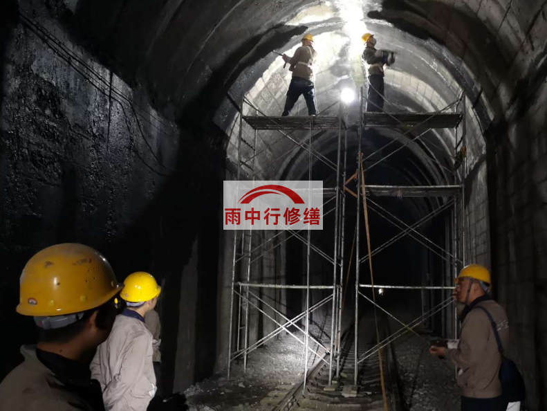 长宁隧道漏水修复堵漏（常用方法）